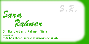 sara rahner business card